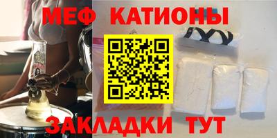 соль ск Будённовск