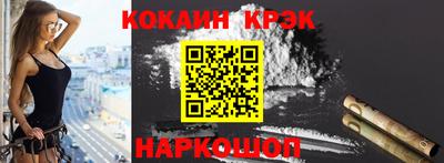марихуана Бузулук