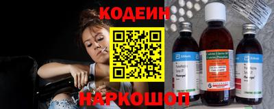 марихуана Бузулук