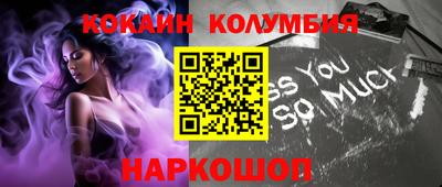 метадон Бугуруслан