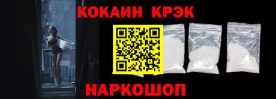 марихуана Бузулук