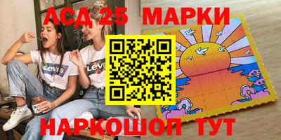 метадон Бугуруслан