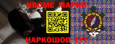 марихуана Бузулук