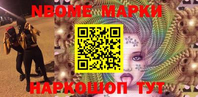 метадон Бугуруслан