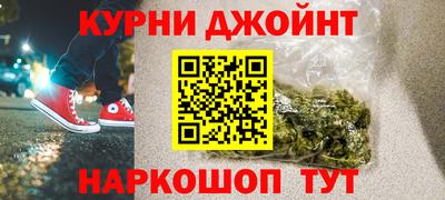 соль ск Будённовск