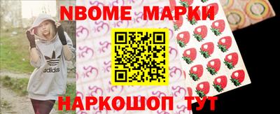 метадон Бугуруслан