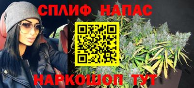 метадон Бугуруслан