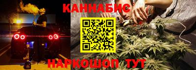 метадон Бугуруслан