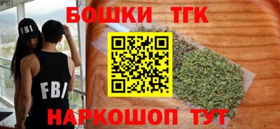 метадон Бугуруслан