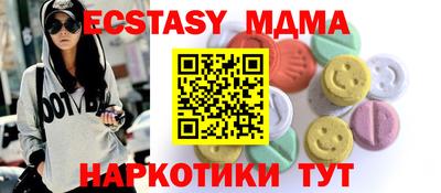 марихуана Бузулук