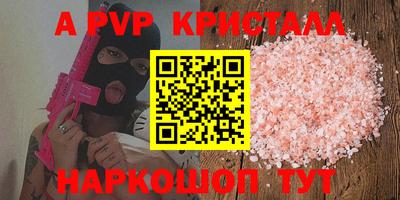 ПСИЛОЦИБИНОВЫЕ ГРИБЫ Жуковский