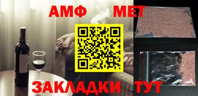 метадон Бугуруслан