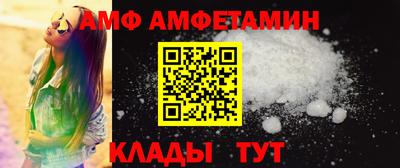 метадон Бугуруслан