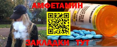 марихуана Бузулук