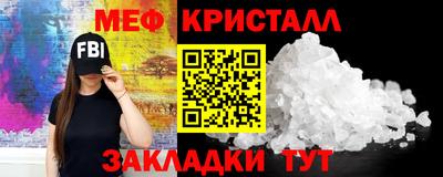 метадон Бугуруслан