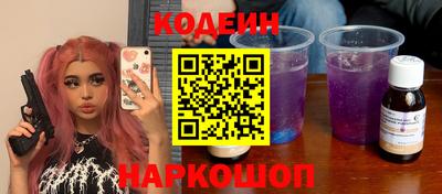 марихуана Бузулук