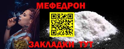 марихуана Бузулук