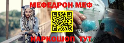 метадон Бугуруслан